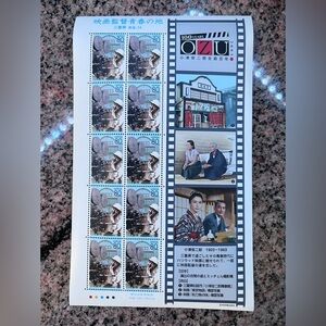 Japan Film Director Ozu , Souvenir Postage Stamp Sheet